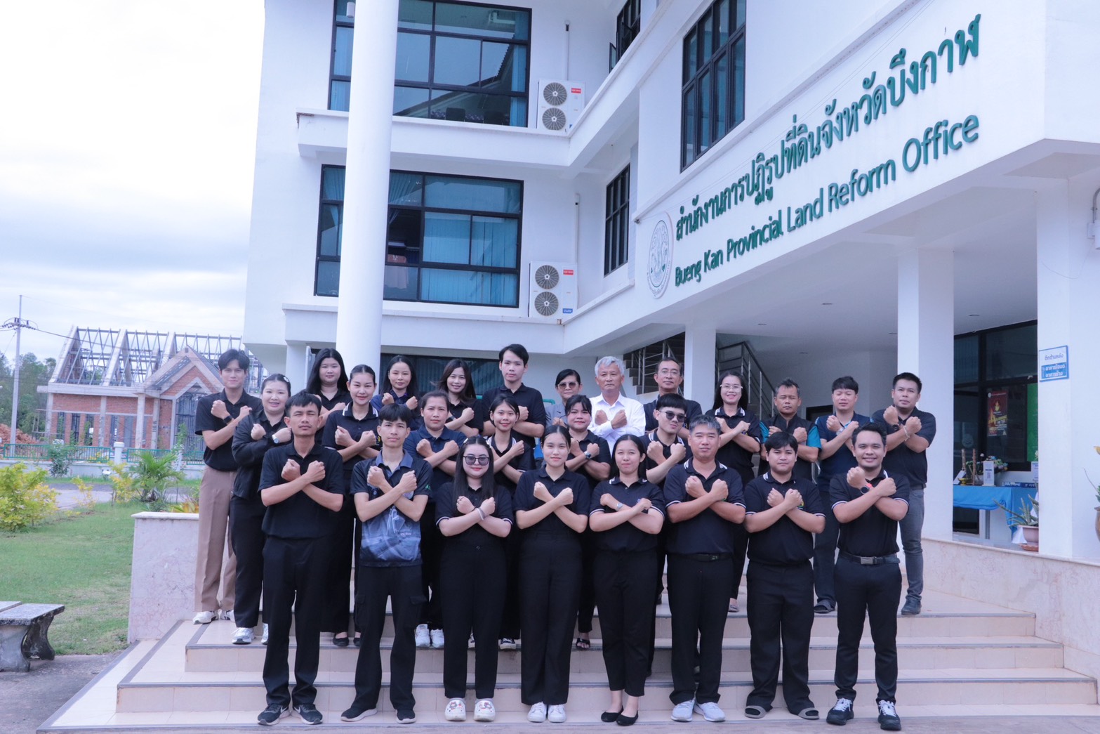 title - สำนักงานการปฏิรูปที่ดินจังหวัดบึงกาฬ ร่วมแสดงสัญลักษณ์ต่อต้านการทุจริต และประกาศเจตนารมณ์ตามนโยบาย No Gift Policy